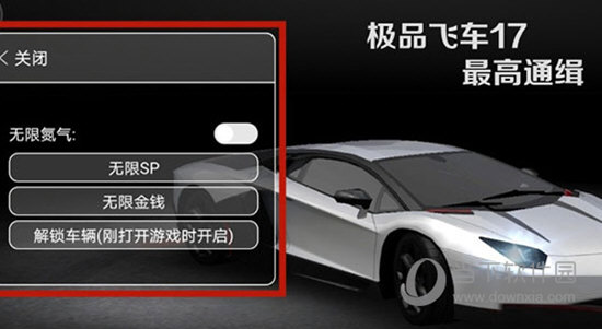 曝环球和任天堂达成合作 将推出真人《塞尔达》电影