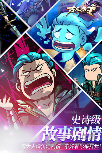 瓜牛租赁安卓版