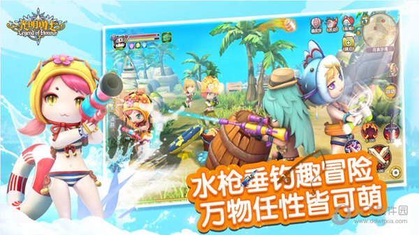 随身日历安卓版