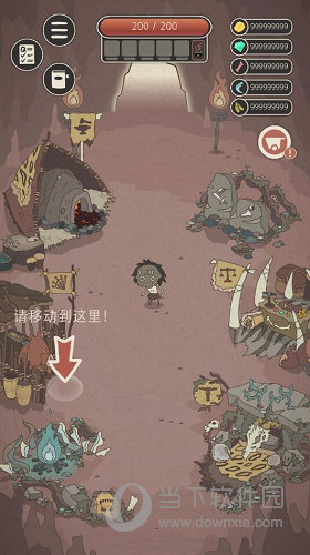 动植物识别安卓版