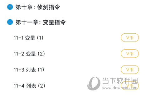 我要自学网