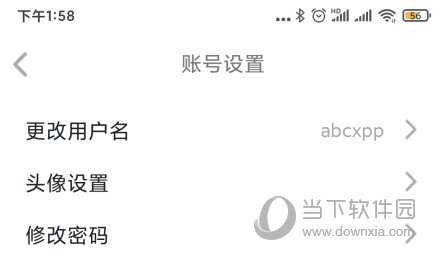 我要自学网