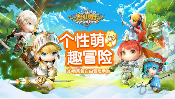 海鲜观察日志APP