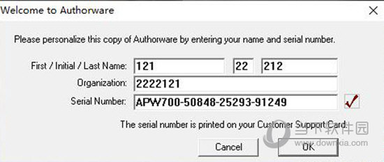 authorware7破解版