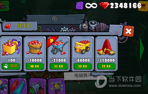手机工具大全软件