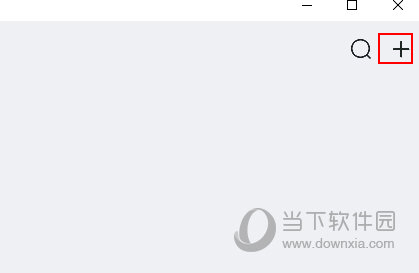 滑记如何导入