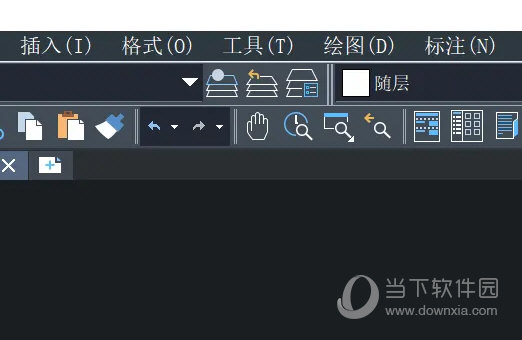 中望CAD2023