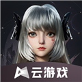 完美世界云游戏客户端 V4.9.2.3970405 安卓版