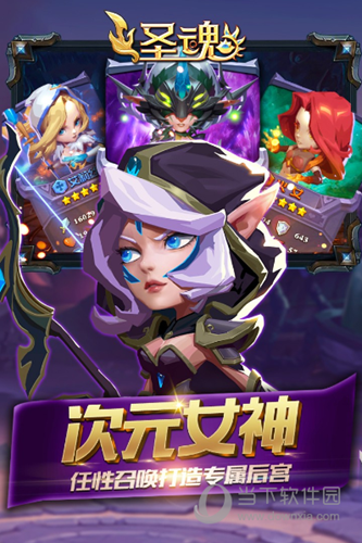 冬瓜趣看安卓版