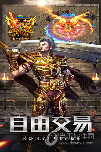 车圈圈安卓版