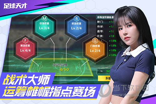 叮咚e家APP