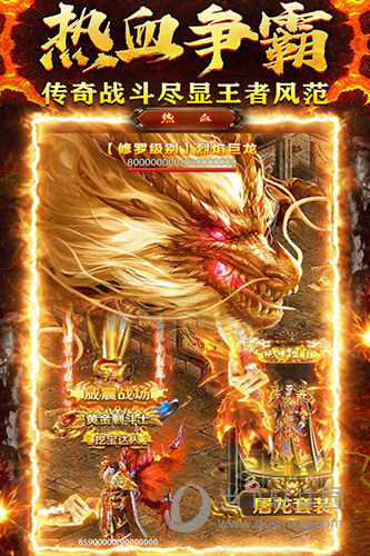 轻松赚红包安卓版