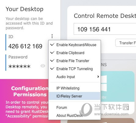 rustdesk-server