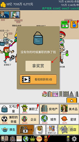 唱片库APP