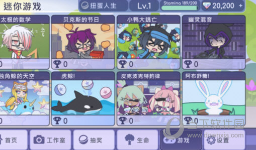 《放开那三国3》黄舞蝶即将开启武魂真身