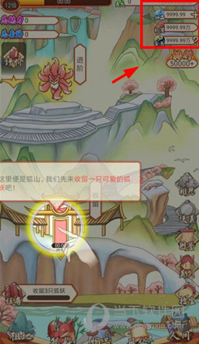 梦少软件库