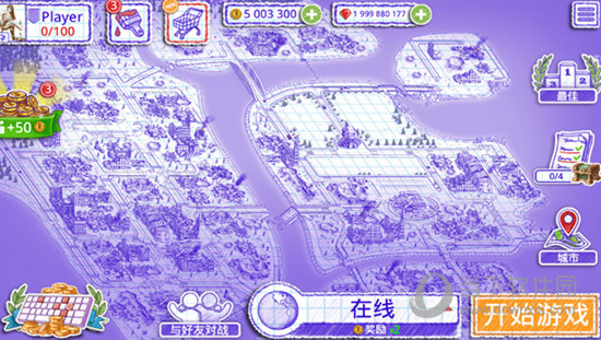 布可APP