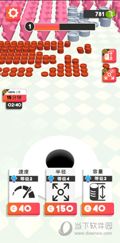 定制影集预约安卓版