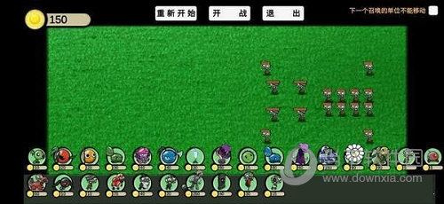 乐鱼app截图2