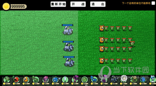河南汽修平台APP