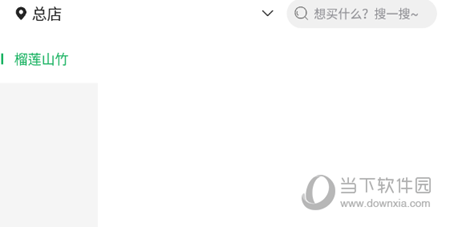 奔多多