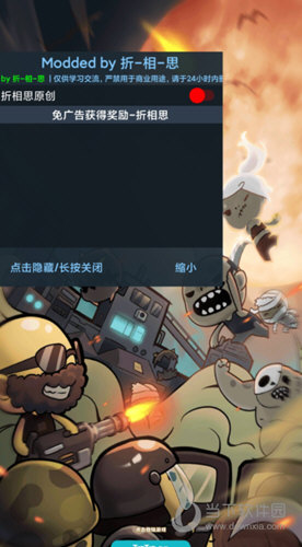 半岛官方平台app下载截图4