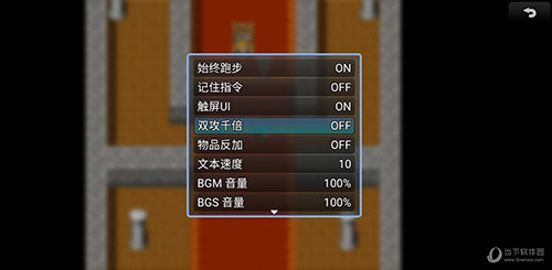 FoCam相机安卓版