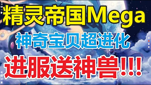 辅驾宝APP