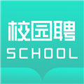 校园聘 V1.2.0 安卓版