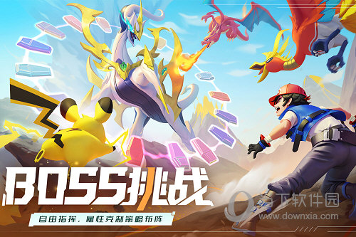 壹天同城物流APP
