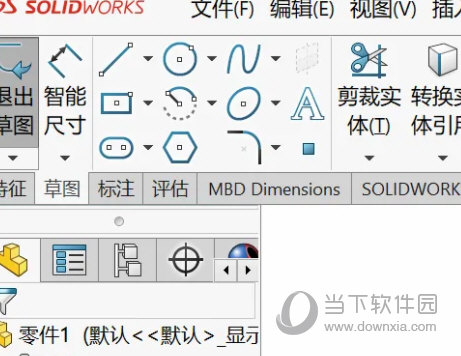 SolidWorks2022