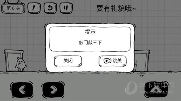 《LOL》游戏模式更新：新模式情报、大乱斗又要改