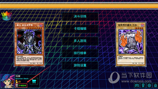 超级闹闹APP