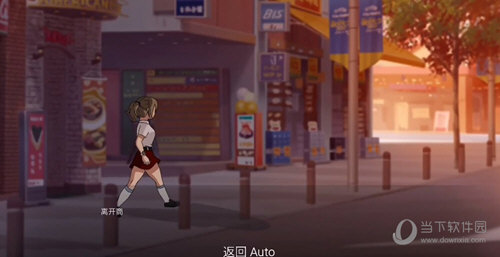 佐良娜的崛起最新版本下载汉化版