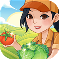 有机菜市场游戏 V1.1.7.0 安卓最新版