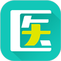 文都医学 V4.9.2 安卓版