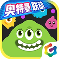 球球大作战4399版 V1.15.2 安卓版