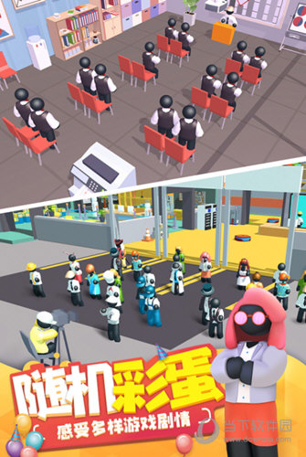 一起飞安卓版