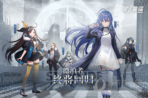 华夏视听安卓版