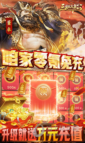 世外弦音《剑侠世界3》新门派峨眉超炫技能视频曝光