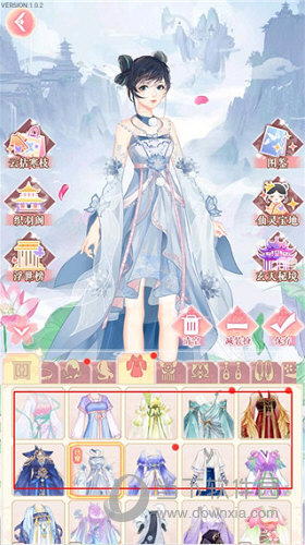 米乐m6截图2