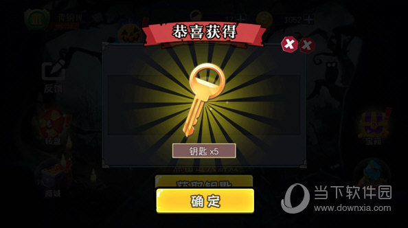 dubble预约安卓版