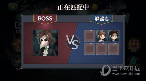 恐怖躲猫猫最新破解版