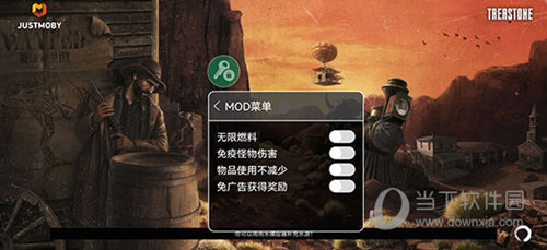 激爽战斗 动作肉鸽爽游《诸子无双》Steam试玩开启