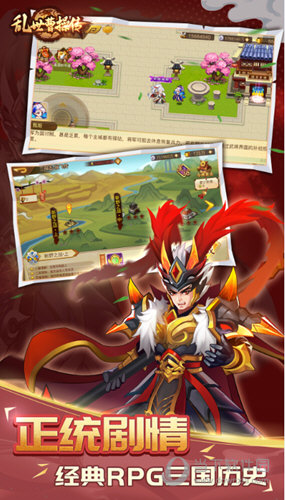 Reddah安卓版