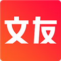 文友书店 V2.9.2 安卓版