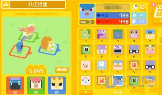 手机计数器APP