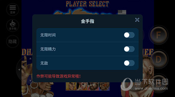 半岛综合平台官网截图3