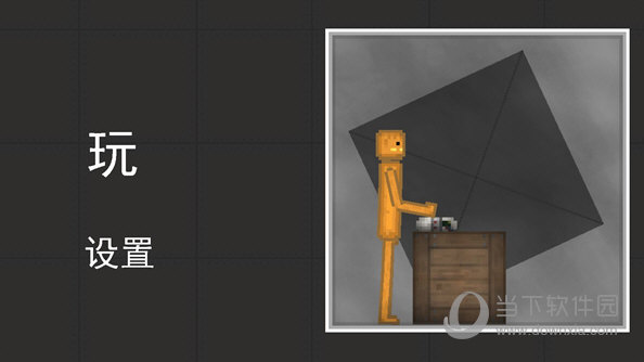 云工惠APP