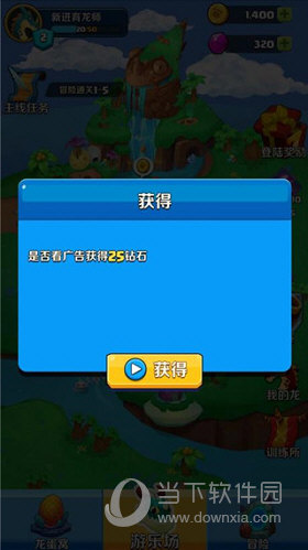 kaiyun官方网站下载截图4